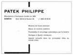 Patek Philippe 1964 0.jpg